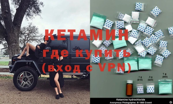 дурь Переславль-Залесский