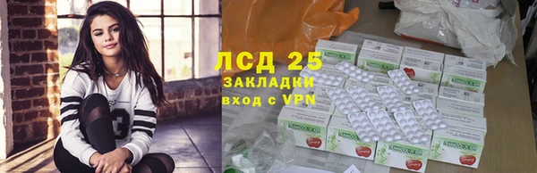СК Покровск