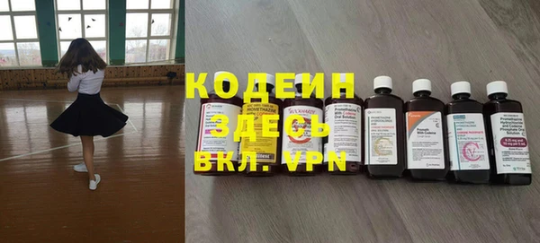бошки Пестово