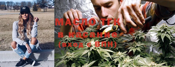 МДПВ Котовск