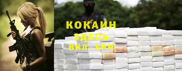 mix Кохма