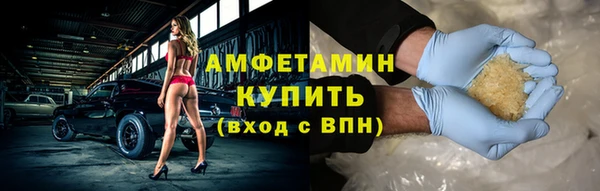 шишки Елабуга