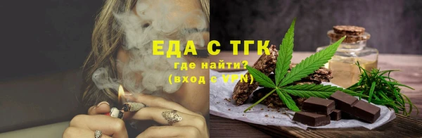 шишки Елабуга