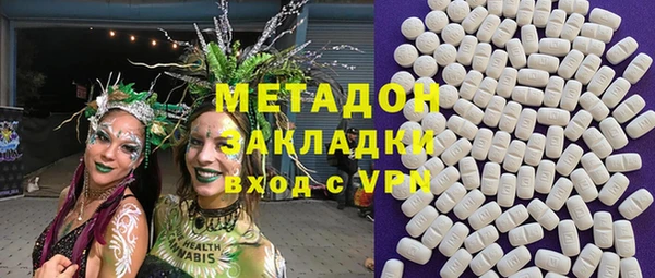 шишки Елабуга