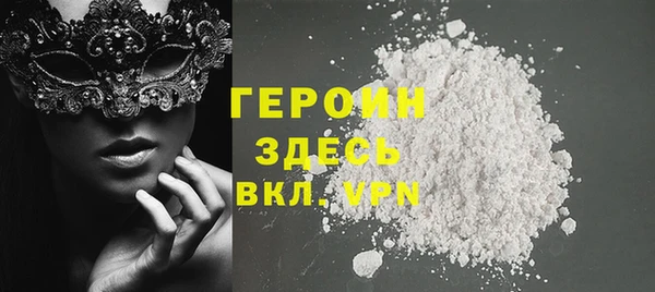 шишки Елабуга
